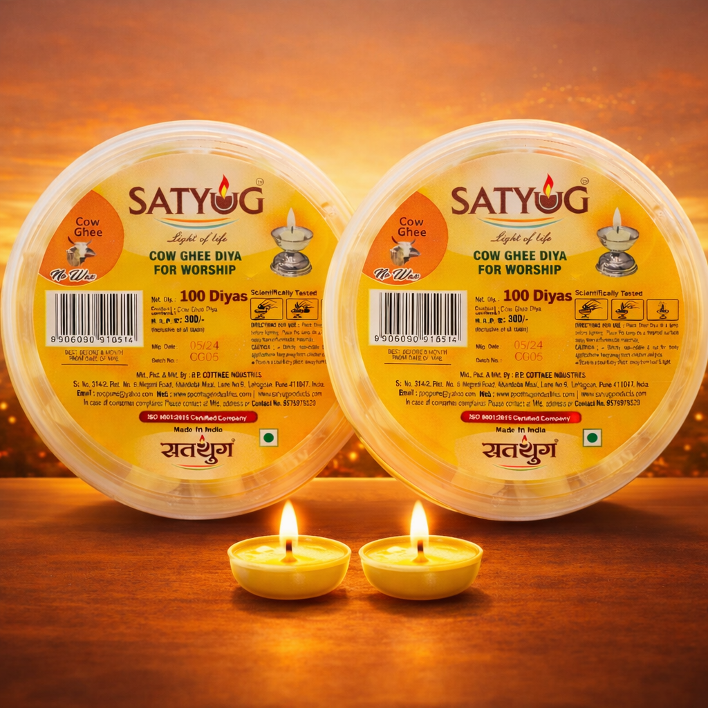 Combo Pack